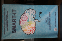 IMG_9520
