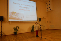 DSCN3213