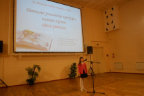 DSCN3216