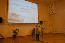 DSCN3217