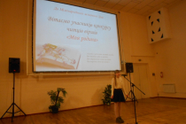 DSCN3222