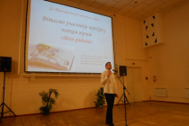 DSCN3223
