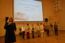 DSCN3230
