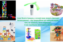 Slide4
