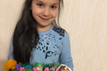 IMG-f87259e414510b8fdaf90424c33c2178-V