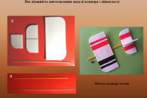 Slide9