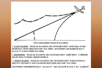 Slide13