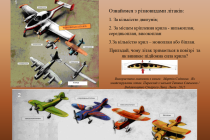Slide15