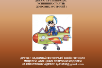 Slide16