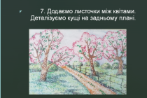 Slide10