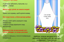 Slide2