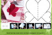 Slide3