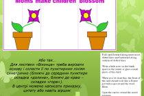 Slide4