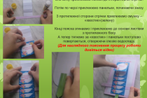 Slide8