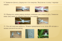 Slide5