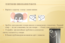 Slide3