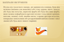 Slide2