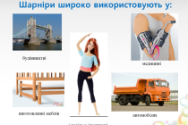 Slide3