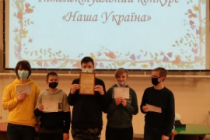 brein-ring-nasha-ukraina (5)
