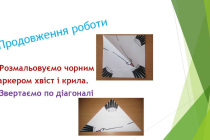 mk-leleka-ptm-norseeva (5)