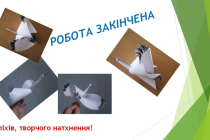 mk-leleka-ptm-norseeva (8)