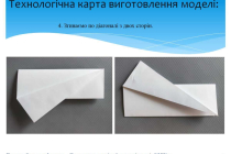 litachok-origami (4)