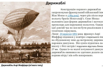 mk-aerostaty (14)