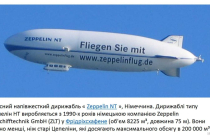 mk-aerostaty (19)