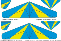 mk-planer-kachka (2)