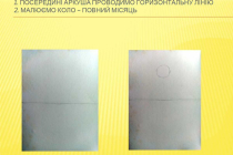 mk-danilova-nichnyi-peizazh (4)