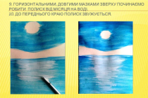 mk-danilova-nichnyi-peizazh (8)