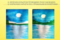 mk-danilova-nichnyi-peizazh (9)
