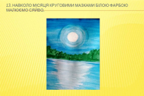mk-danilova-nichnyi-peizazh (10)