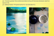 mk-danilova-nichnyi-peizazh (16)