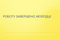 mk-danilova-nichnyi-peizazh (19)