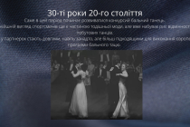 dance-costume-17