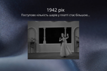 dance-costume-18