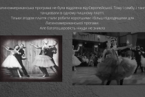 dance-costume-20