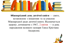 lego-books (2)