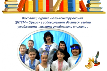 lego-books (4)