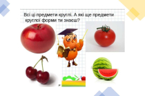 geom-figury (4)