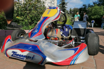 IMG_20210907_154615