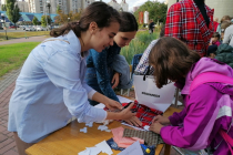 IMG_20210907_155545