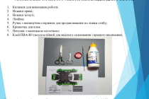 mk-avto-modeli-1x32 (3)