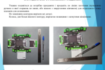 mk-avto-modeli-1x32 (6)