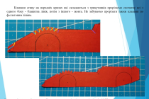 mk-kuzov-YunIor (6)