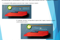 mk-kuzov-YunIor (10)