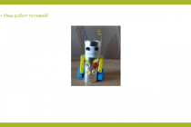 robot-slide5