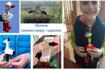 leleky