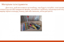 Slide2